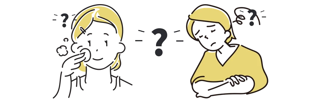 スキンケアが自分の肌に合っているか悩む女性のイラスト